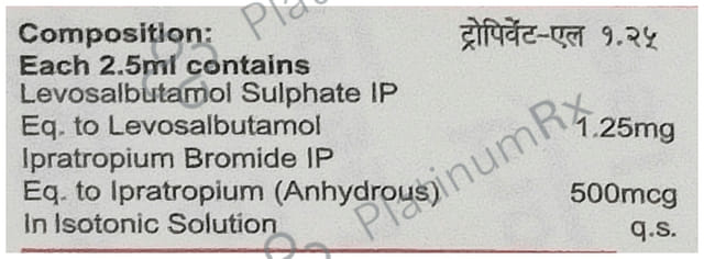 Tropivent L 1.25mg/500mcg Respules 5X2.5ml