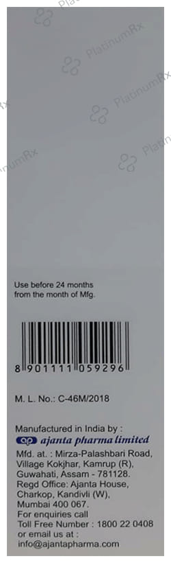 Imulac Moisturizing Cream