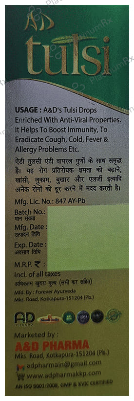 AD Tulsi Drop