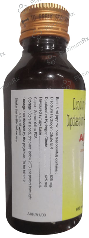 Alkanil Syrup 100ml