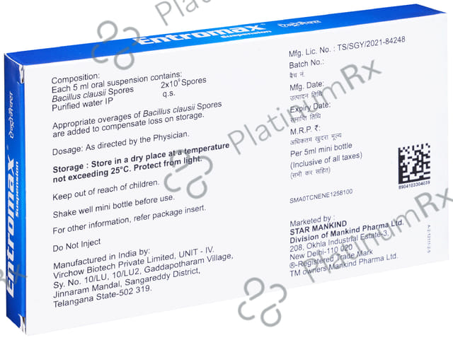 Entromax 2B Suspension 5ml