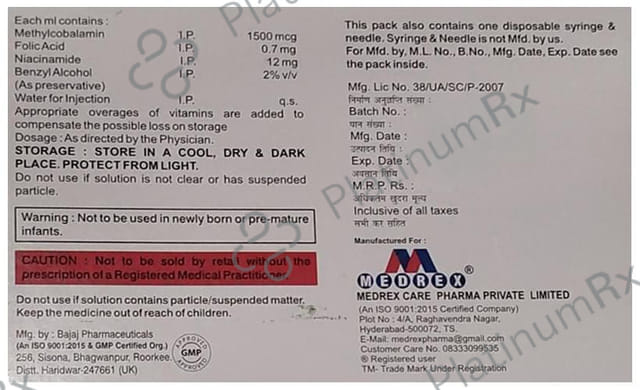 Neurorex AMP Injection