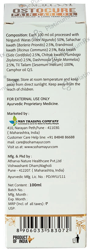 Soham Ostocure Pain Care Oil 100 ml