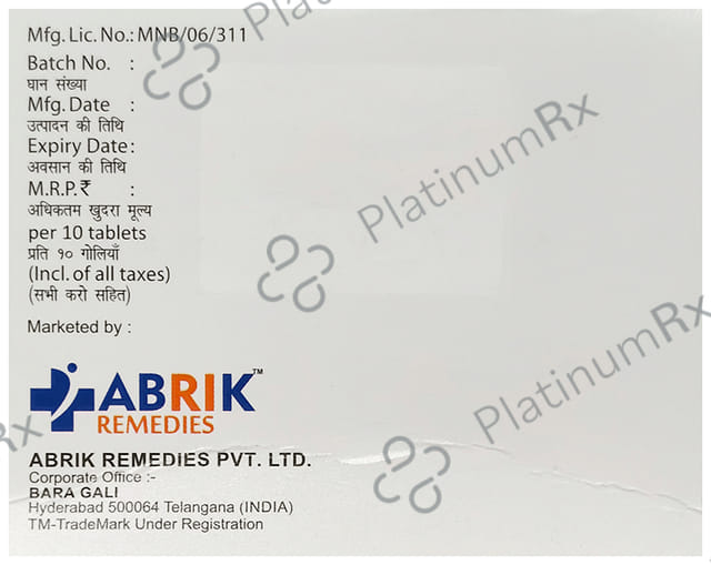 Gilirise M2mg Tablet SR 10s