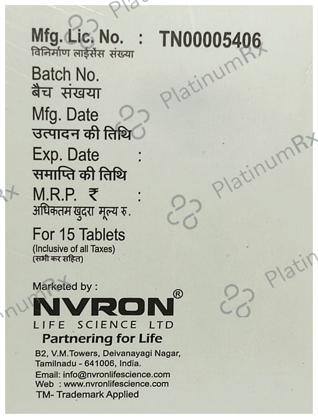 Betagril 16mg Tablet 15s