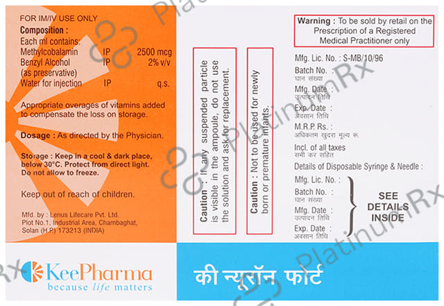 Keenuron Forte Injection 2500