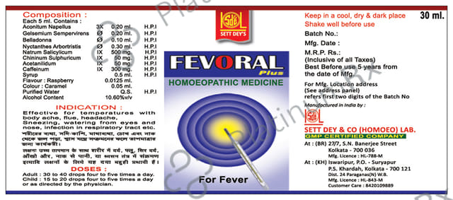 Sett Dey Fevoral Plus