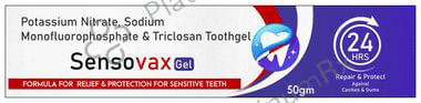 Sensovax Dental Gel