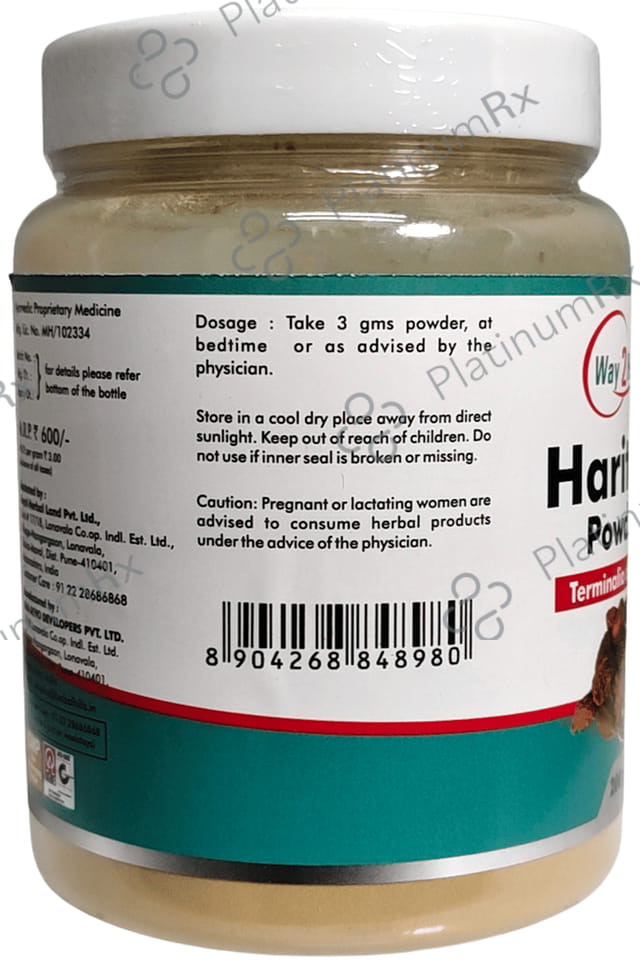 Way2Herbal Organic Haritaki Terminalia Chebula Powder