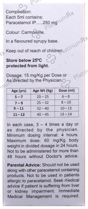 Sumo L DS 250mg Suspension 60ml