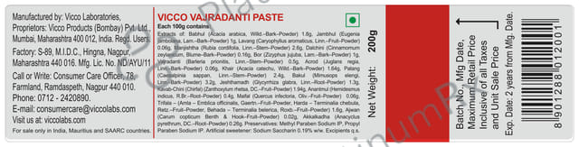 Vicco Vajradanti Ayurvedic Gums and Teeth Regular 200gm