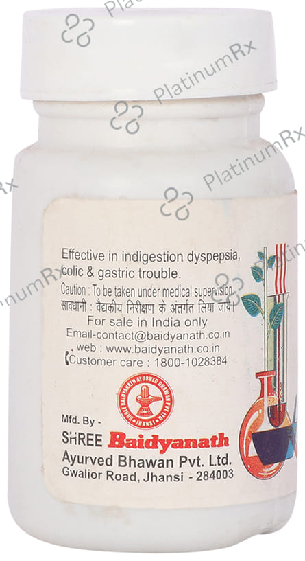 Baidyanath (Jhansi) Agnisandipan Ras Tablet