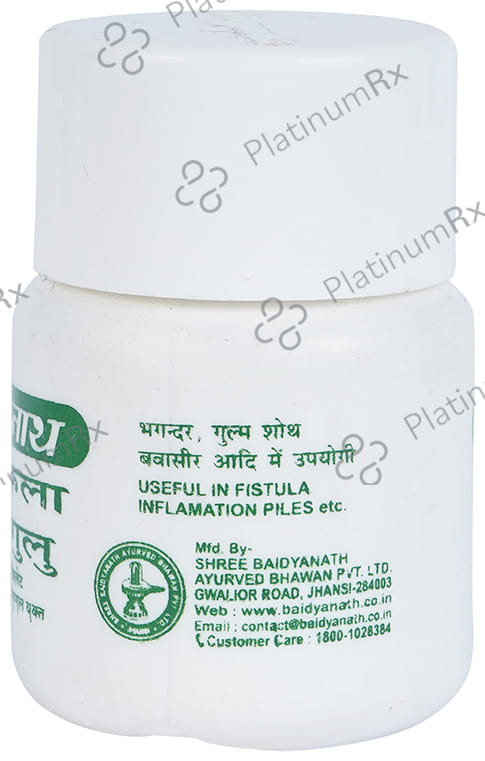 Baidyanath (Jhansi) Triphala Guggulu Tablet 40 tablets