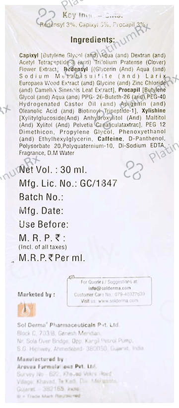 Pylodil-HS Serum