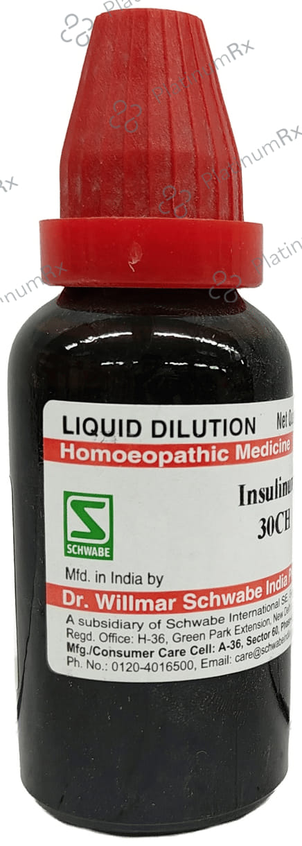 Dr Willmar Schwabe India Insulinum Dilution 30 CH