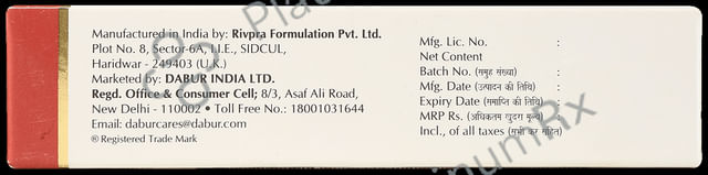 Femcinol A Gel 20gm