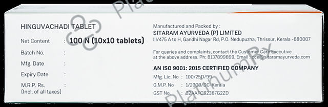Sitaram Ayurveda Hinguvachadi Tablet
