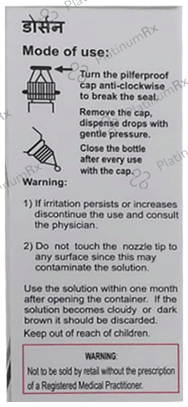 Dorsun Bak Free 2% Eye Drops 5ml