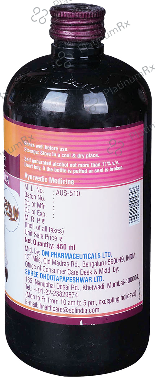 Dhootapapeshwar Jeerakadyarishta 450 ml