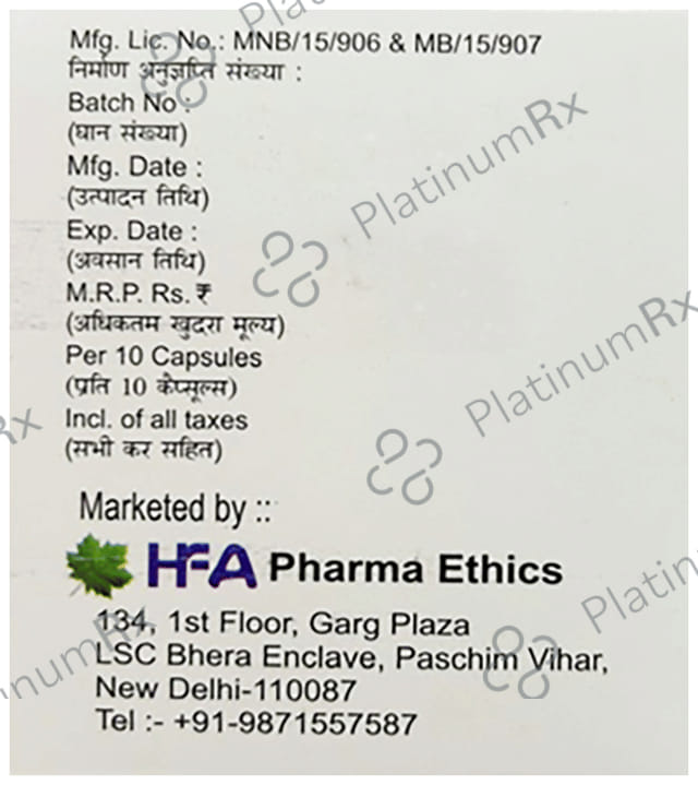 Ethivas 100mg Capsule