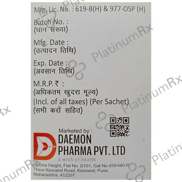 Argitrust Sachet Orange Sugar Free