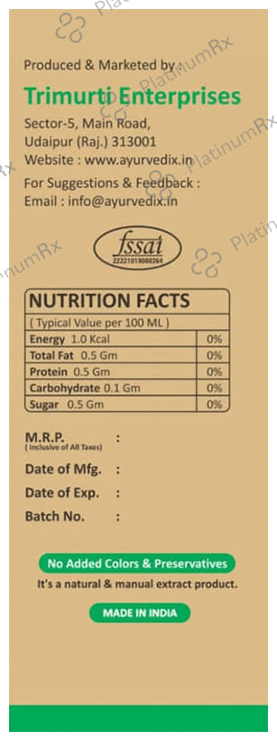 Ayurvedix Haldi ARK 200 ml Syrup