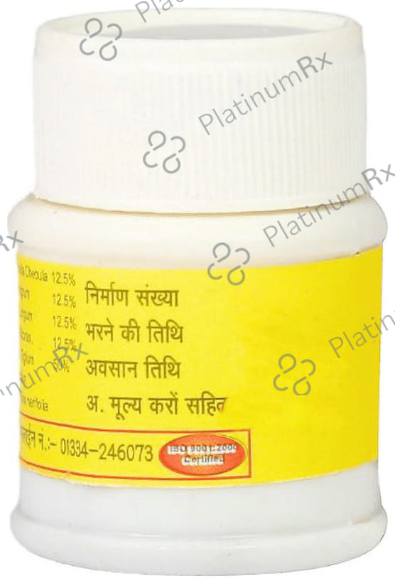 Gurukul Abhayadi Vati