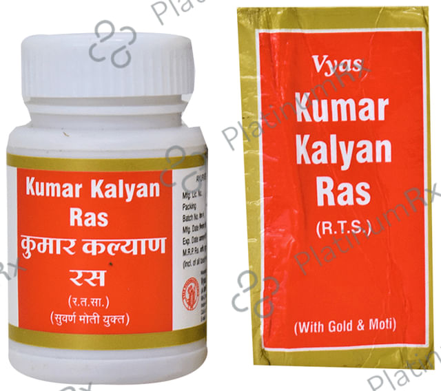Vyas Kumar Kalyan Ras 5 tablets