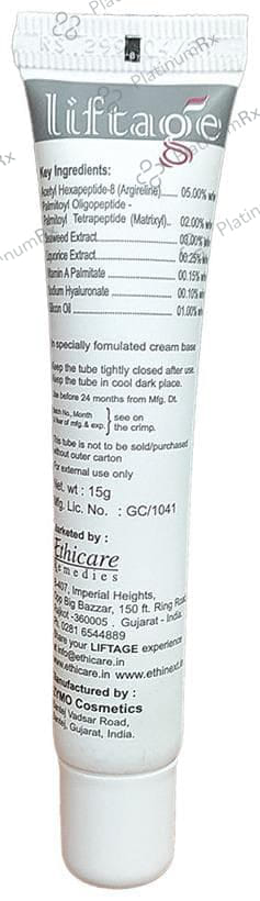 LIFTAGE CREAM 15 Cream