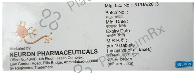 Seiznil 250mg Tablet 10s