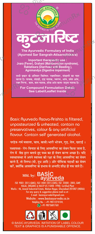 Basic Ayurveda Kutjaristha