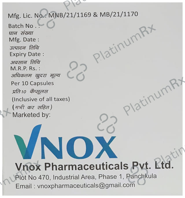 Katarab DSR Capsule 10s