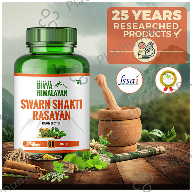 Divya Himalayan Swarn Shakti Rasayan Tablet