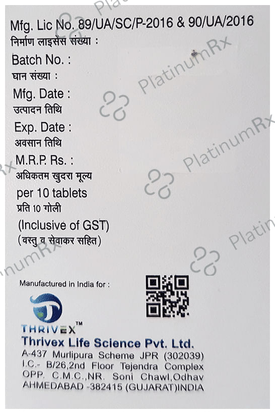 Glimivex M 1 Tablet SR 10s