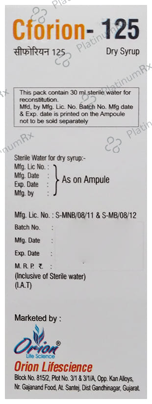 Cforion 125mg Dry Syrup 30ml