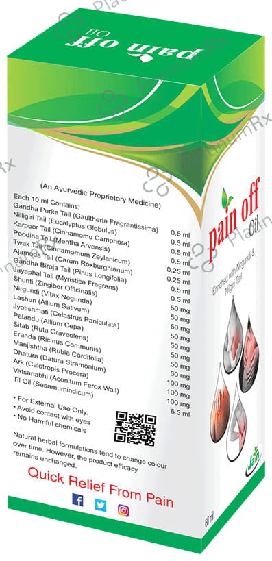 Jain Pain Off Oil 60 ml