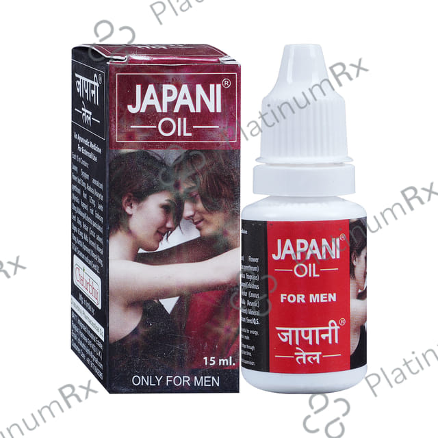 Chaturbhuj Japani Oil 15ml
