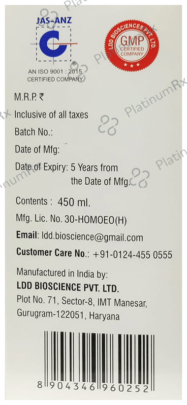 LDD Bioscience Dizesto Syrup 450 ml