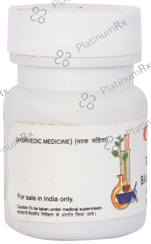 Baidyanath (Jhansi) Bangeshwar Ras Tablet