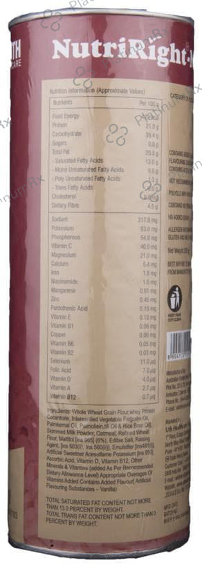 NutriRight Mom Cookies with Whey Protein & Oatmeal No Added Sugar