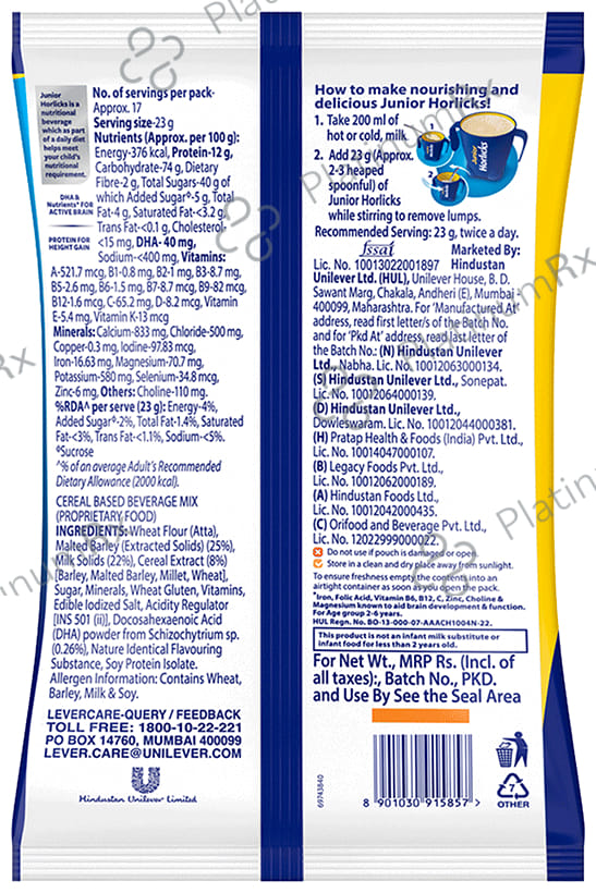 Horlicks Junior- For Kids' Active Brain & Height Gain - Flavour Vanilla 450 gm