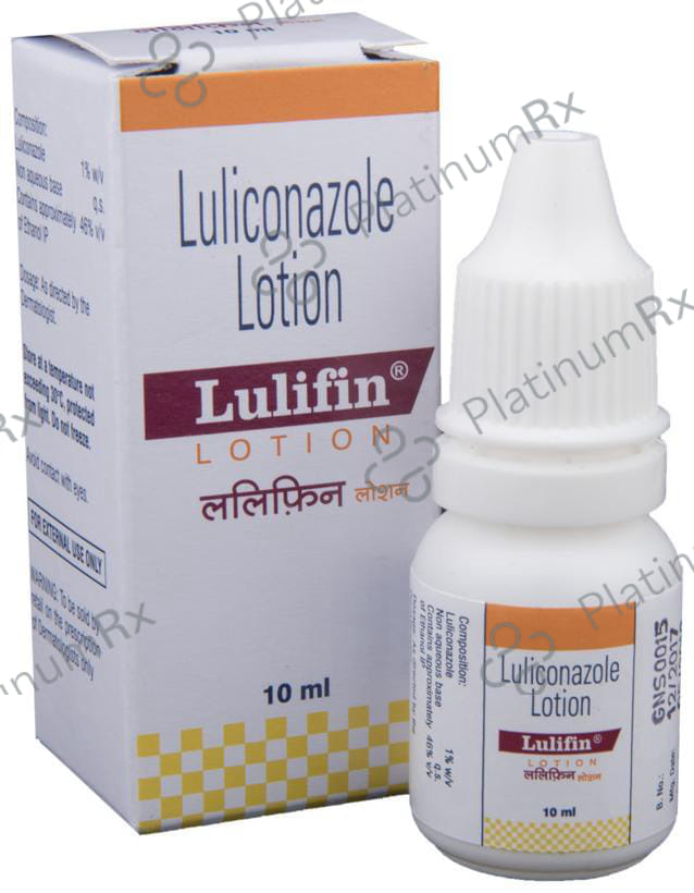 Lulifin Lotion 10ml