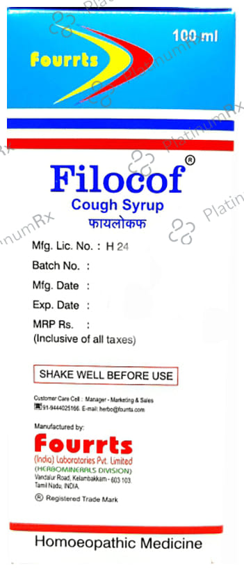 Fourrts Filocof Cough Syrup