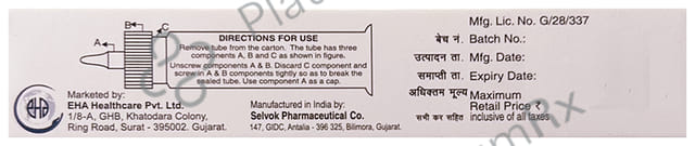 Ehatob Eye Ointment