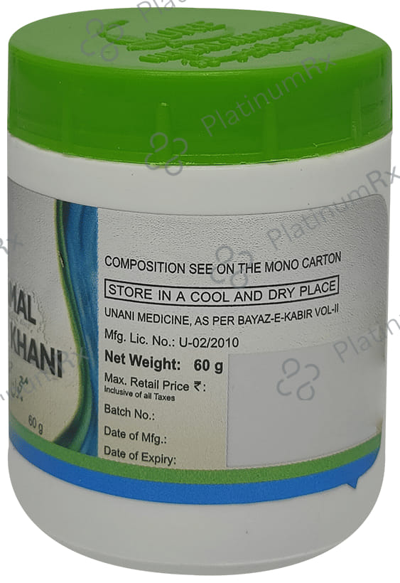 Cure Herbal Remedies Majun Hamal Ambari Alvi Khani