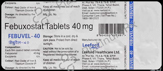 Tonact EZ 10/10mg Tablet 15s