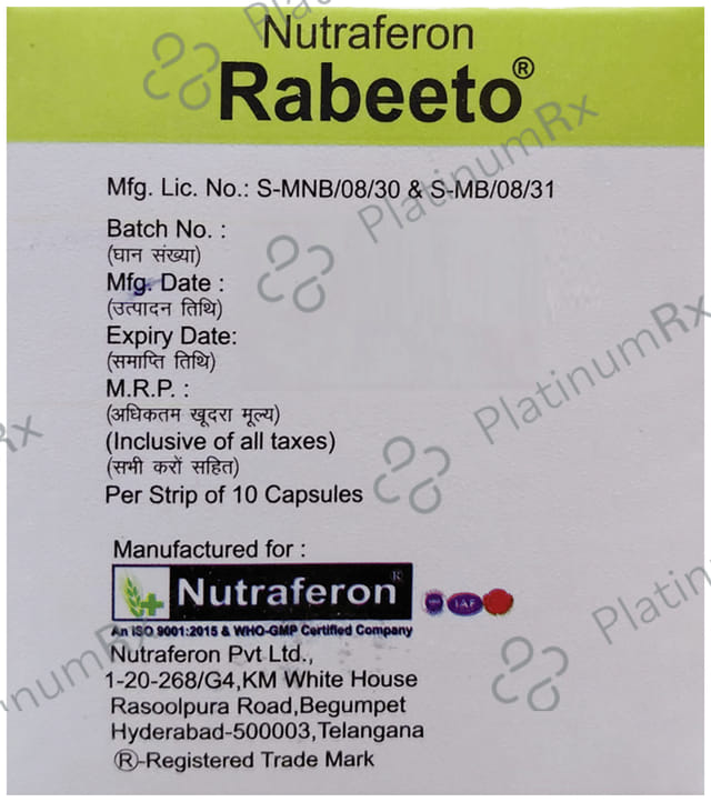 Rabeeto Capsule PR