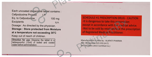Corpril H 2.5/12.5mg Tablet 10s