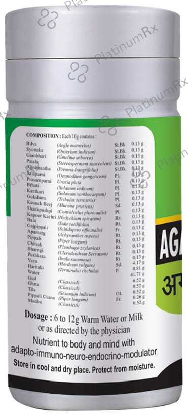 Basic Ayurveda Agastya Haritaki Avaleh