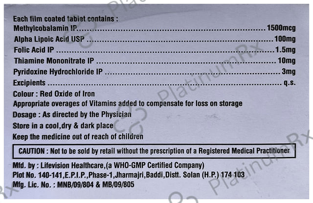 Oxivik Tablet
